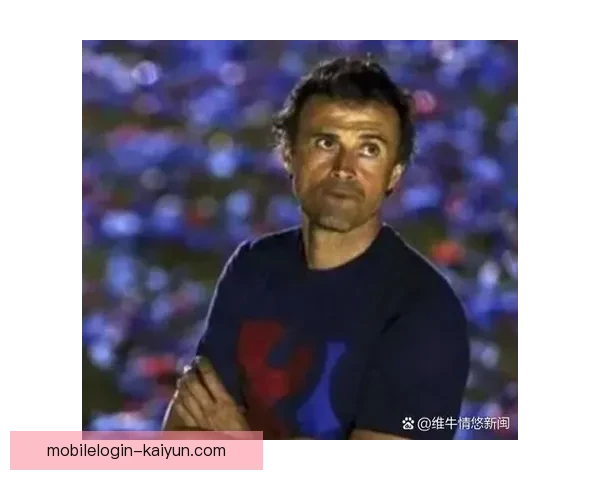 恩里克战术历史地位