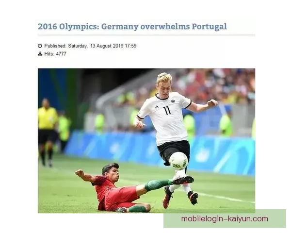 萨内的成长与辉煌：从街头小将到足球明星的逆袭之路