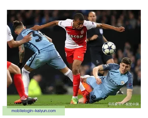 摩纳哥防线近期表现稳健，防守数据持续提升定